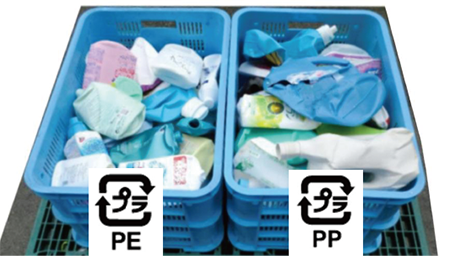 ペレット化処理前