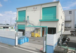 使用済プラスチック再生処理工場