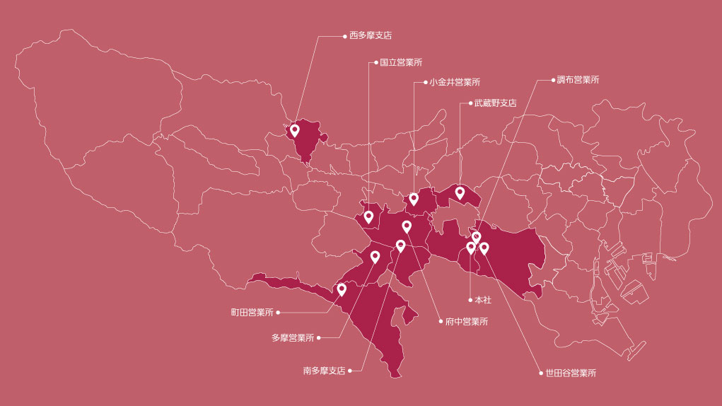 加藤商事営業所マップ